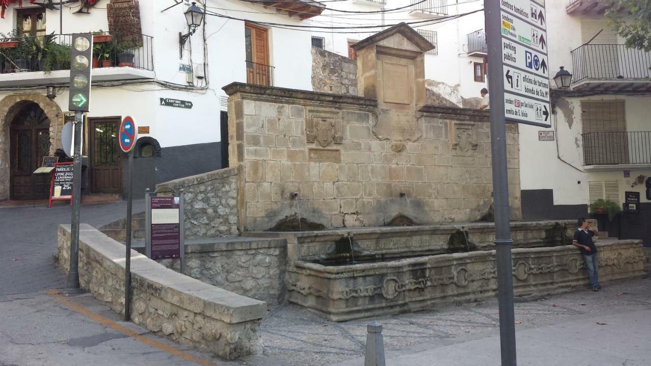 Alojamiento rural La Casilla Cazorla Exterior foto